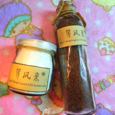 很好用的海藻面膜，祛痘消炎效果不错哦。夏天补水镇静皮肤也不错，喜欢这种护肤的，已经空瓶三瓶啦。