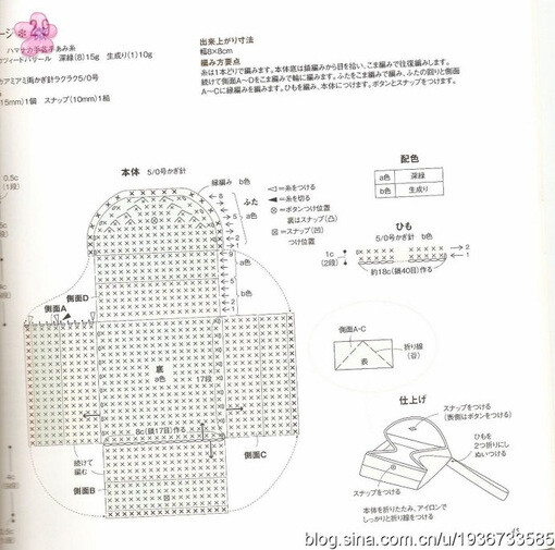 GALA钩针、手工、钩针、DIY、勾花、编织