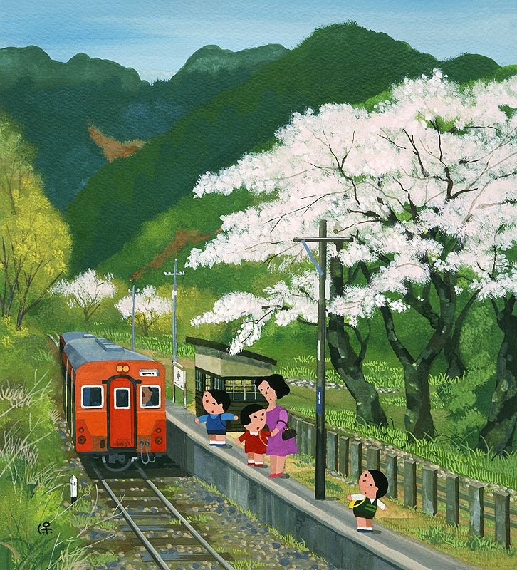 西口保笔下的童年四季~