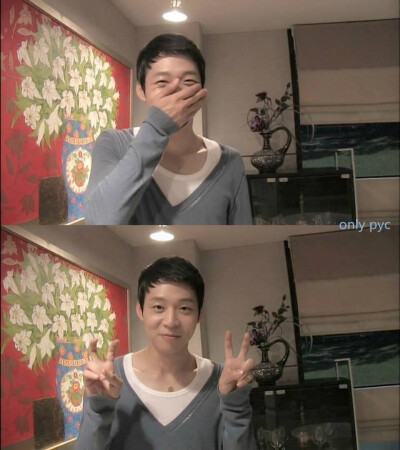 yuchun