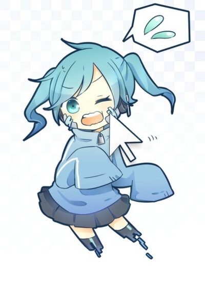 ene