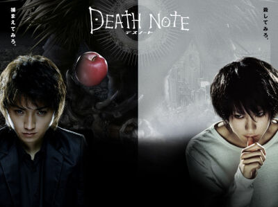 （DEATH NOTE）L是真心演得好啊 松山研一