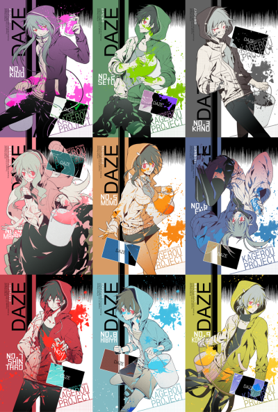 『阳炎Project』 二次元 插画 Pixiv DAZE Let's 「play」![侵删]【id=44025878 畫師：Sapphire】