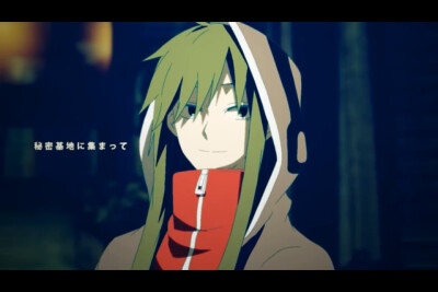 kido