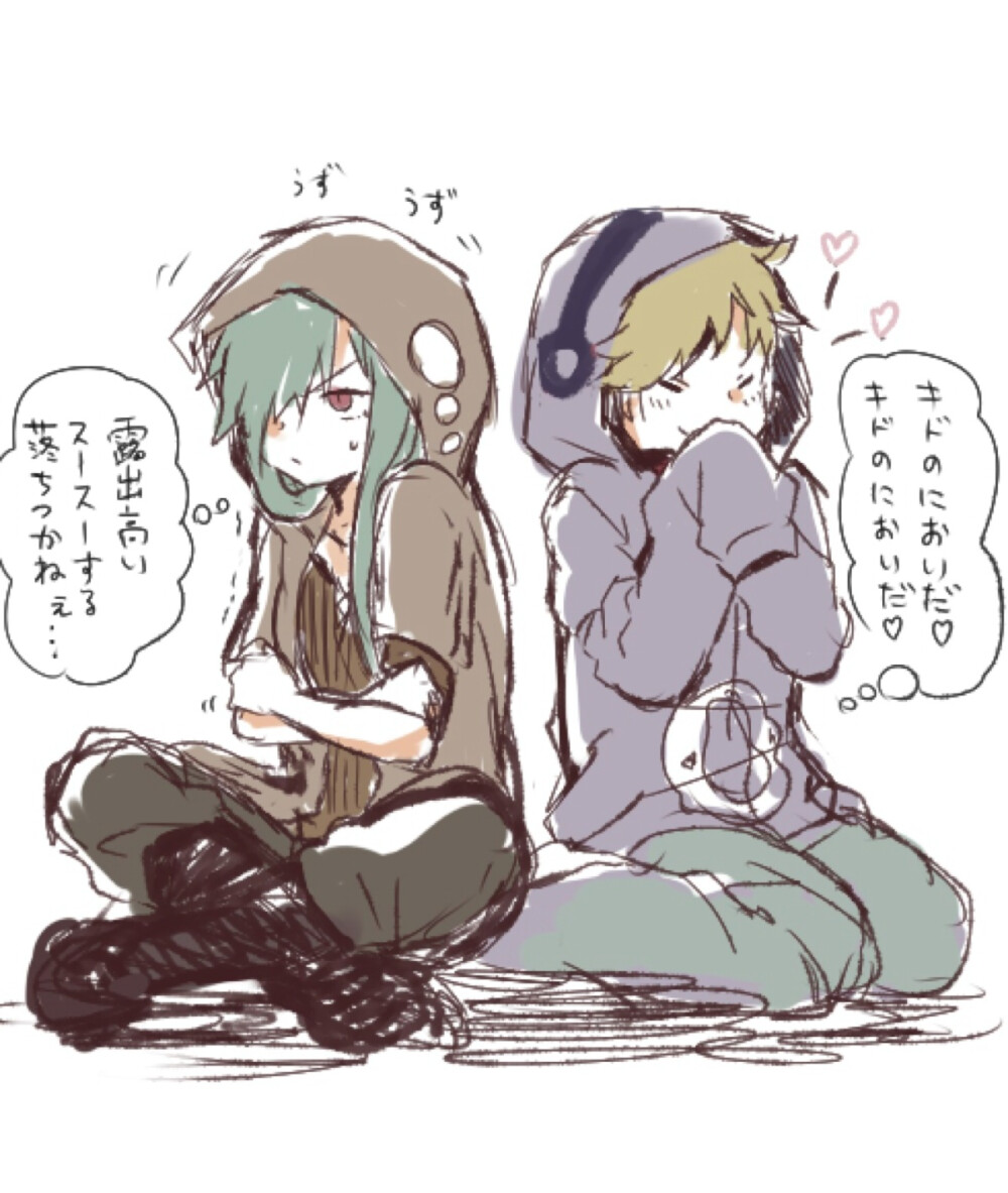 Kano你是天然黑吧