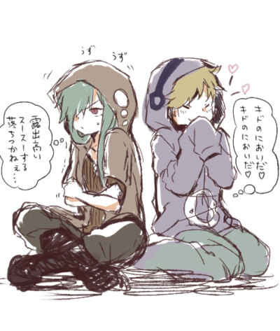 Kano你是天然黑吧