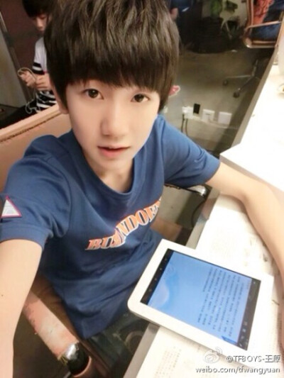  TFBOYS王源