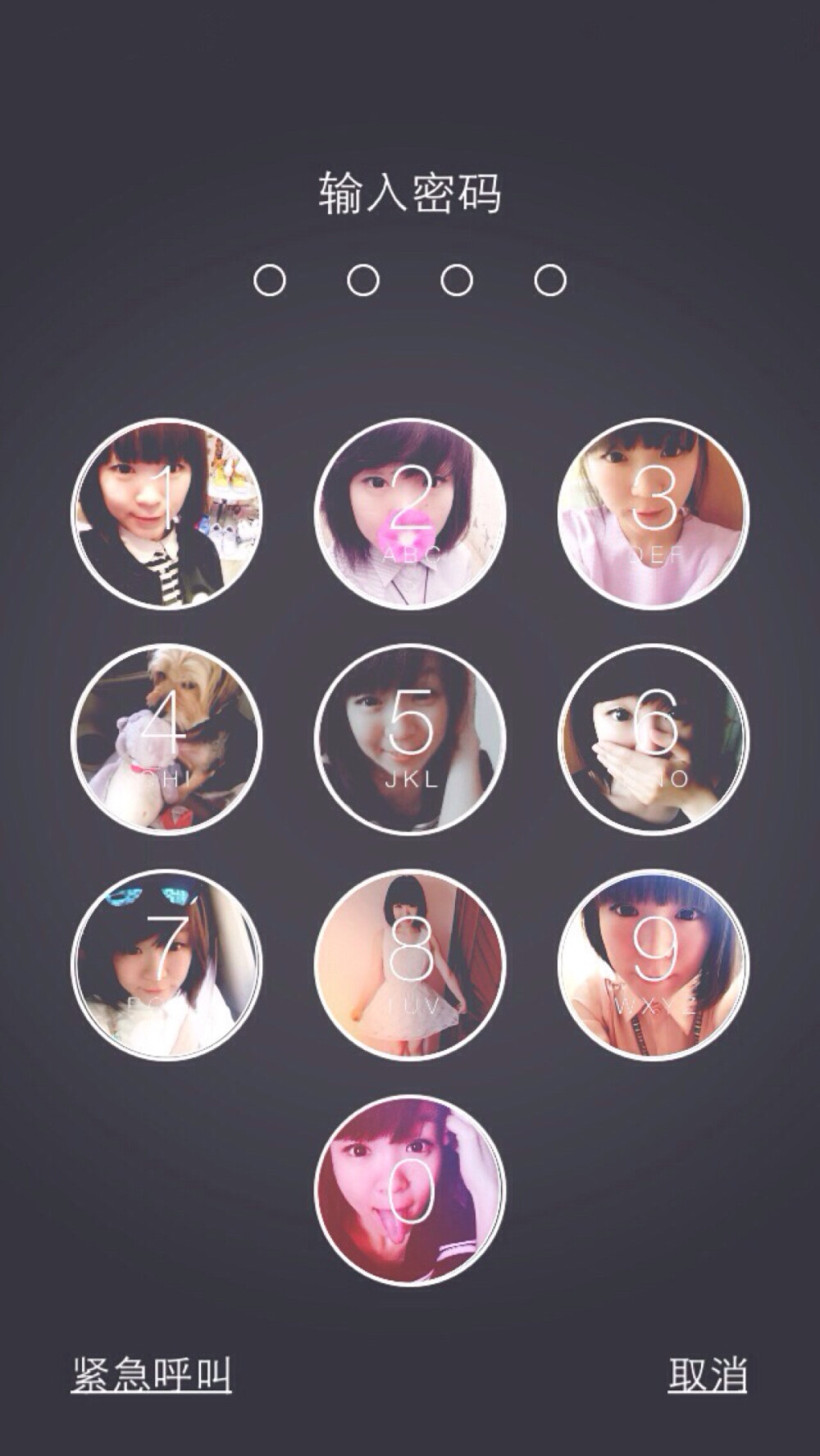 解锁- 堆糖,美图壁纸兴趣社区