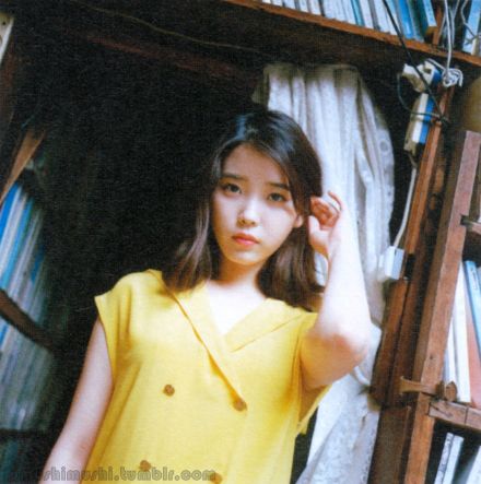 iu