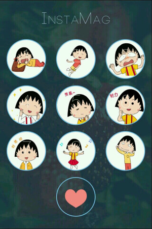 小丸子微信表情