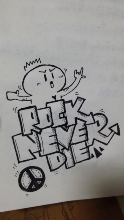 rock never die