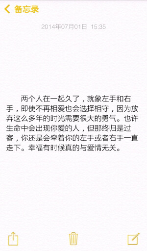 我的盖世英雄。