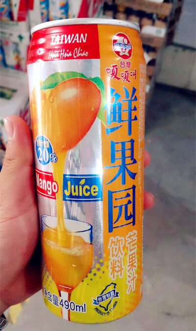 新品推荐/台湾进口嘎嘎叫鲜果园芒果汁饮料490ml http://yuwaner.taobao.com