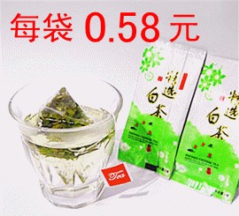 热销2014年新茶安吉白茶全天然自产自销最新工艺立体三角包袋泡茶 http://yuwaner.taobao.com