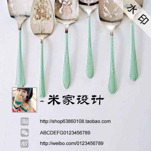 黑色微信淘宝新浪水印-米榭家水印设计-http://shop63860108.taobao.com