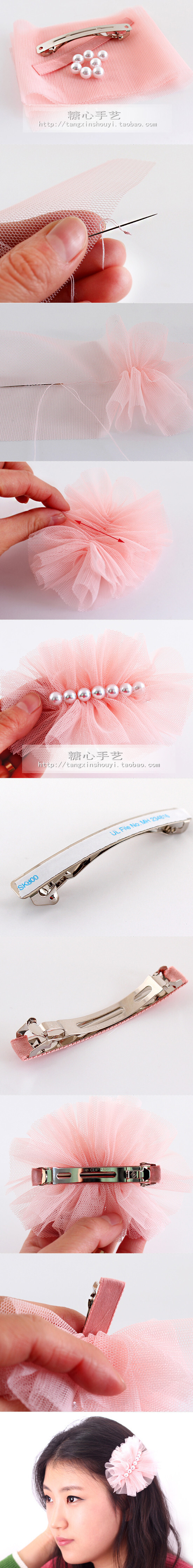 更多手作发饰请关注淘宝店铺糖心手艺DIY小屋，http://tangxinshouyi.taobao.com