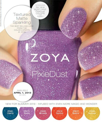 ZOYA 2013春夏PixieDust 星辰流沙系列产品