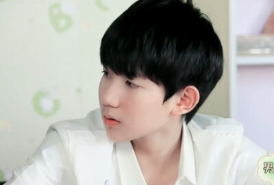 TFBOYS王源