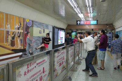 与TA分享心更近