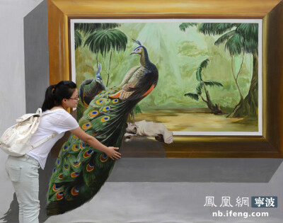 与TA分享心更近