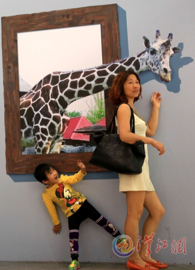 与TA分享心更近