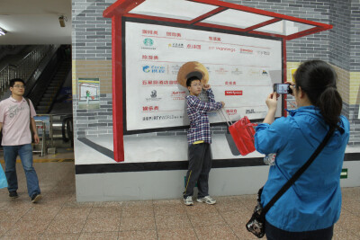 与TA分享心更近