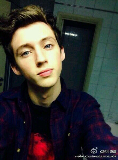 Troye Siven特洛伊希文