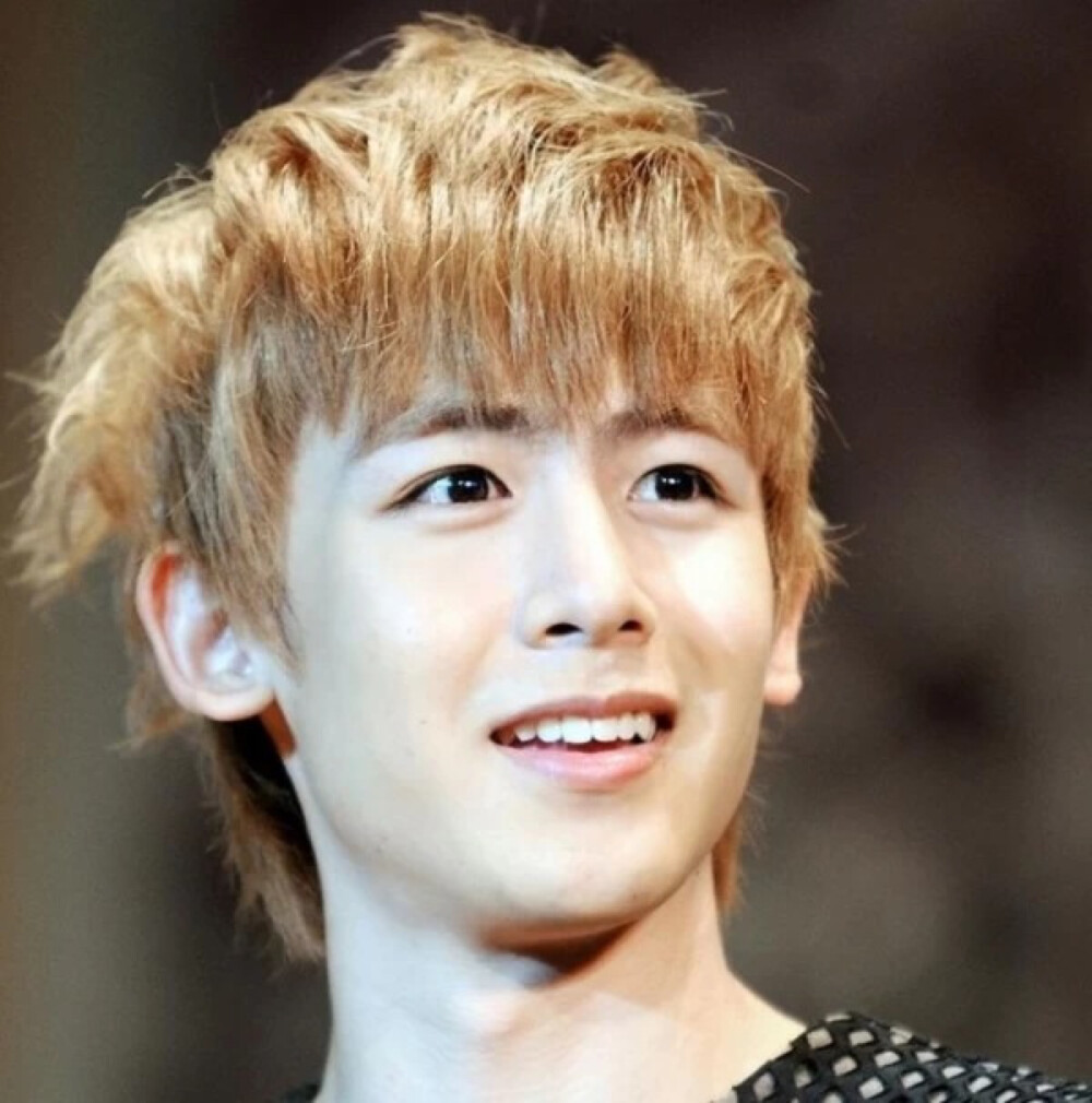 nichkhun