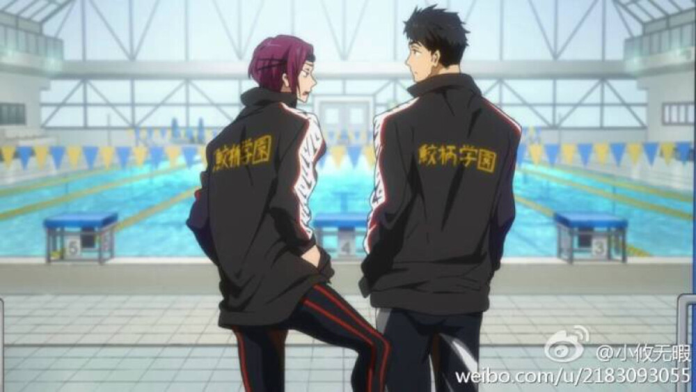 FREE！第二季 宗凛