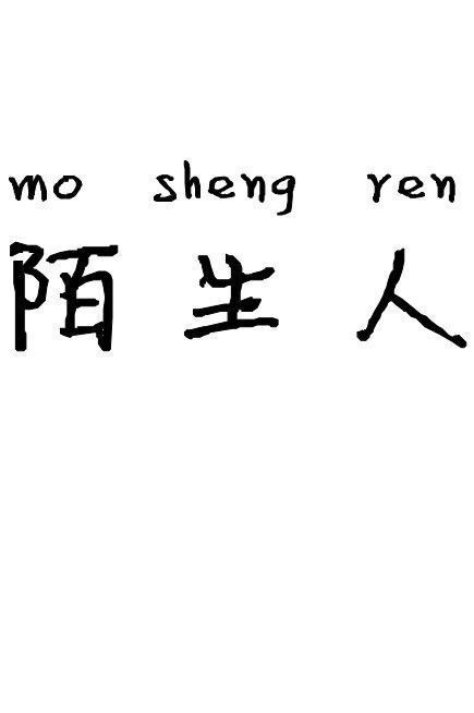 超美超简约的文字皮肤上架啦爱吗爱就马上行动呀