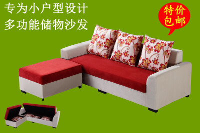 买iit发到简派家具 http://shop108914311.taobao.com