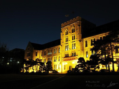 高丽大学