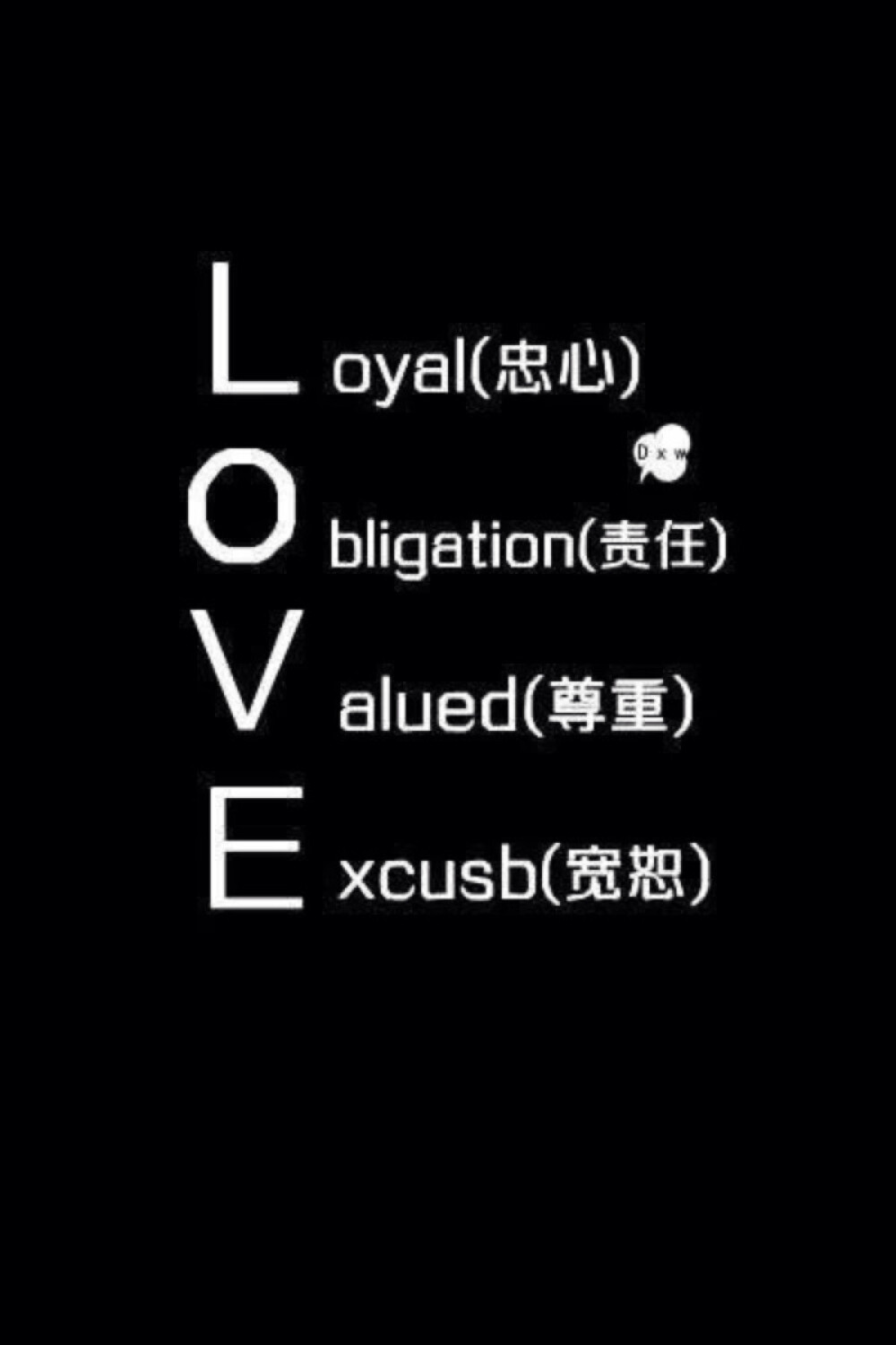love - 堆糖,美图壁纸兴趣社区