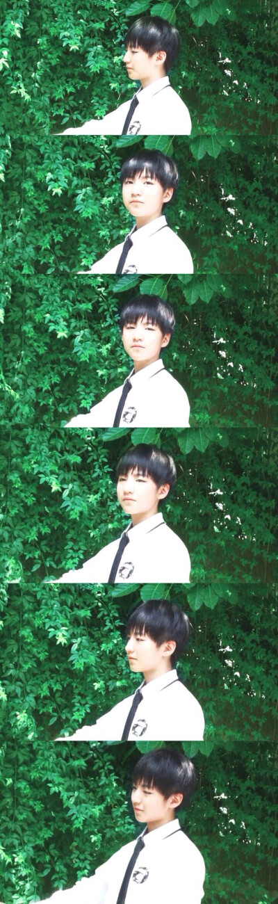 tfboys 王俊凯 夏天