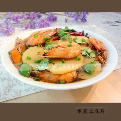 水煮土豆片，做法http://www.meishij.net/zuofa/shuizhutudoupian.html