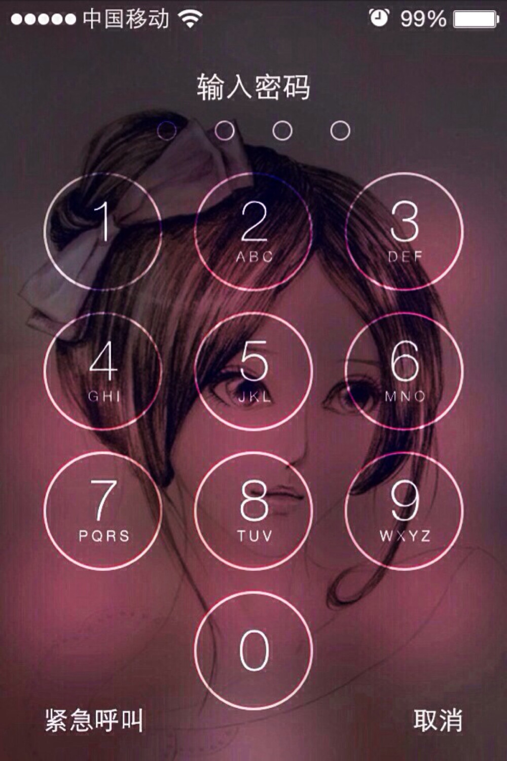 diy手机壁纸手机九宫格锁屏壁纸