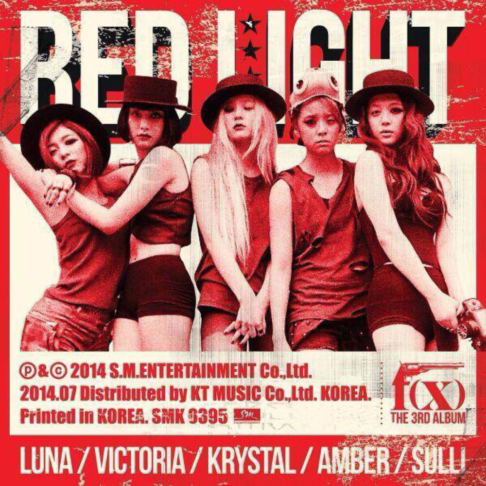 red light 专辑