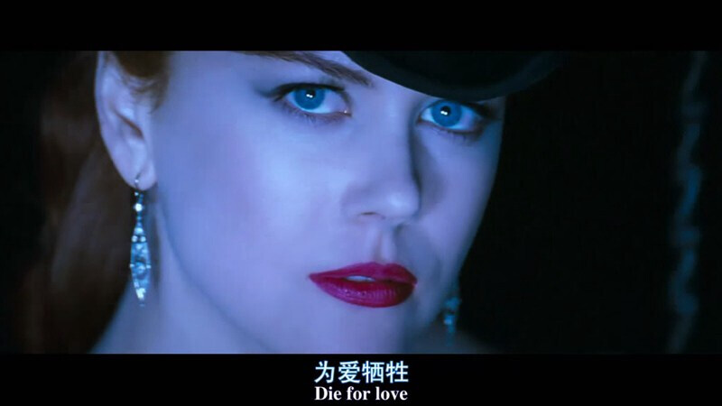 Nicole Kidman 《红磨坊》