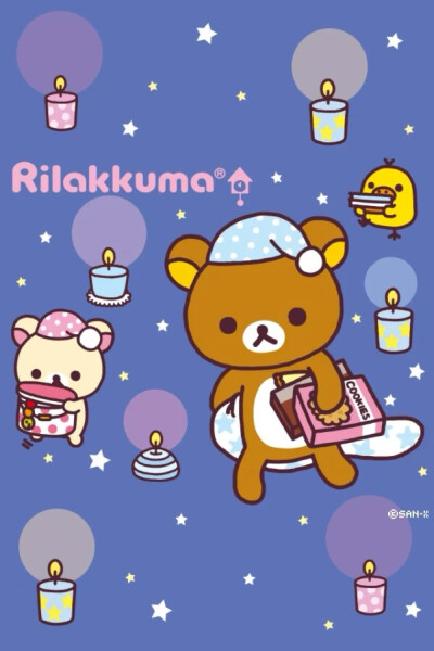  轻松熊