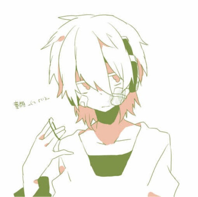 konoha