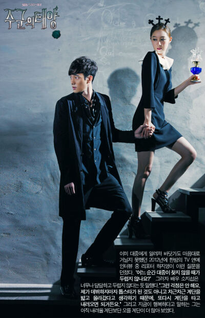 女主不漂亮也不错