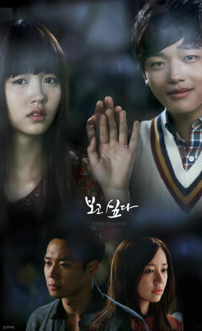 又是小黄伞爱情，不过Harry太惨了