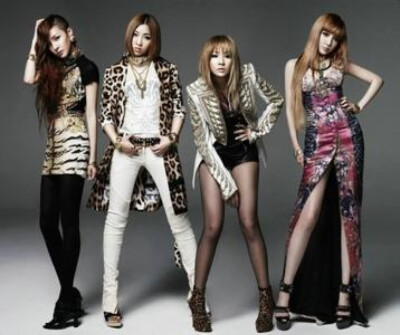 2ne1