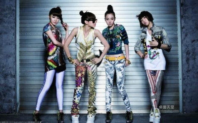 2ne1