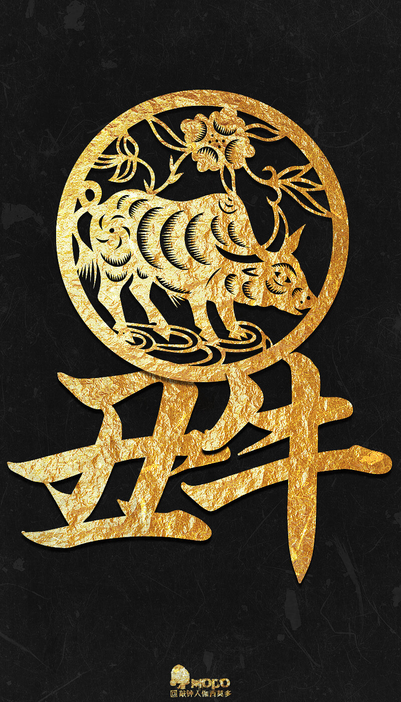 「十二生肖」Chinese zodiac~