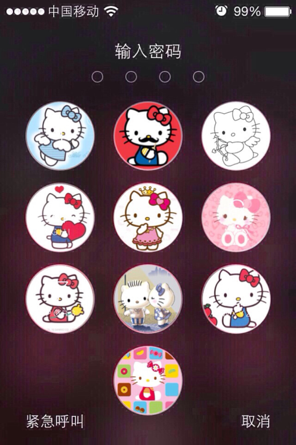 diy手机壁纸#手机九宫格锁屏壁纸#hellokitty(只能设置成壁纸,不能