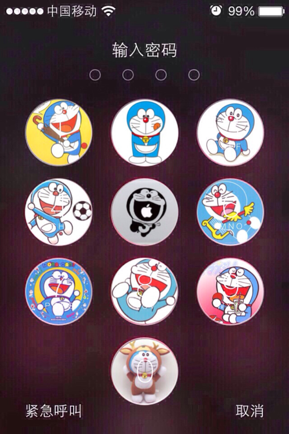 DIY手机壁纸【Doraemon】 跟其它图片一样 只能设置为壁纸 不能真正替换锁屏