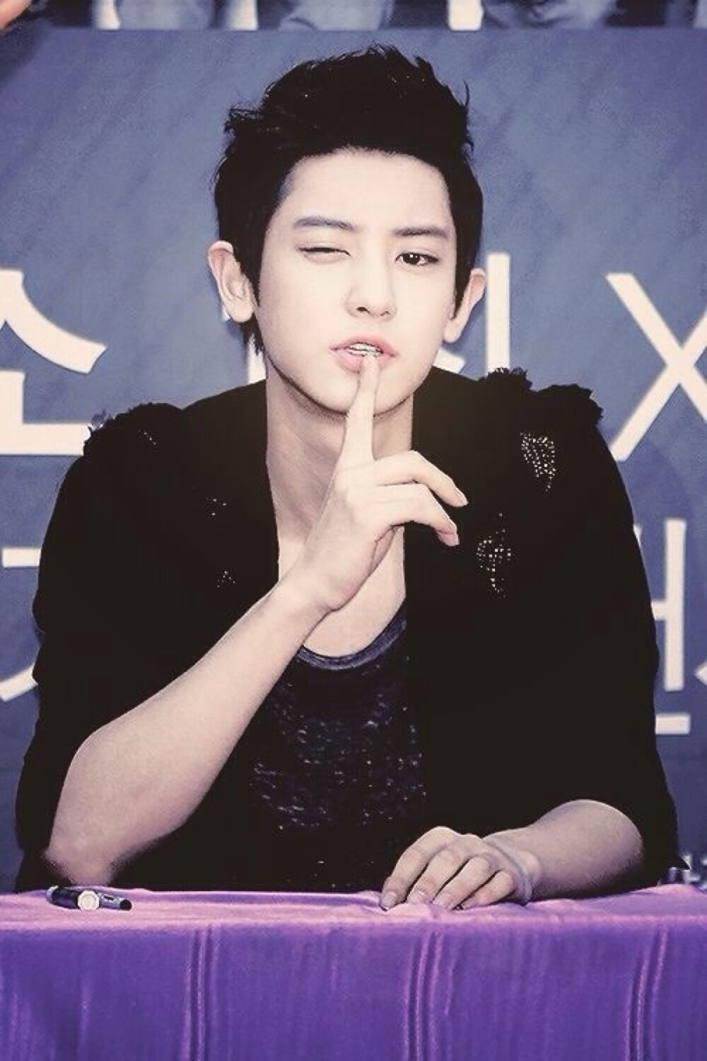 ♡EXO♡Chanyeoly♡灿烈