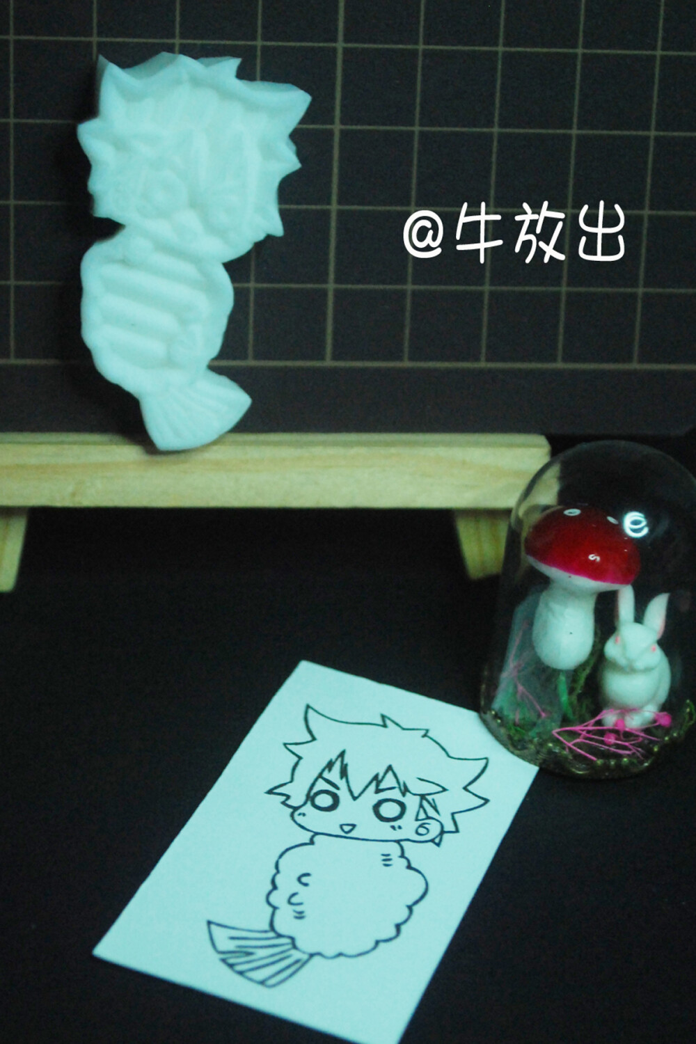 日向翔阳