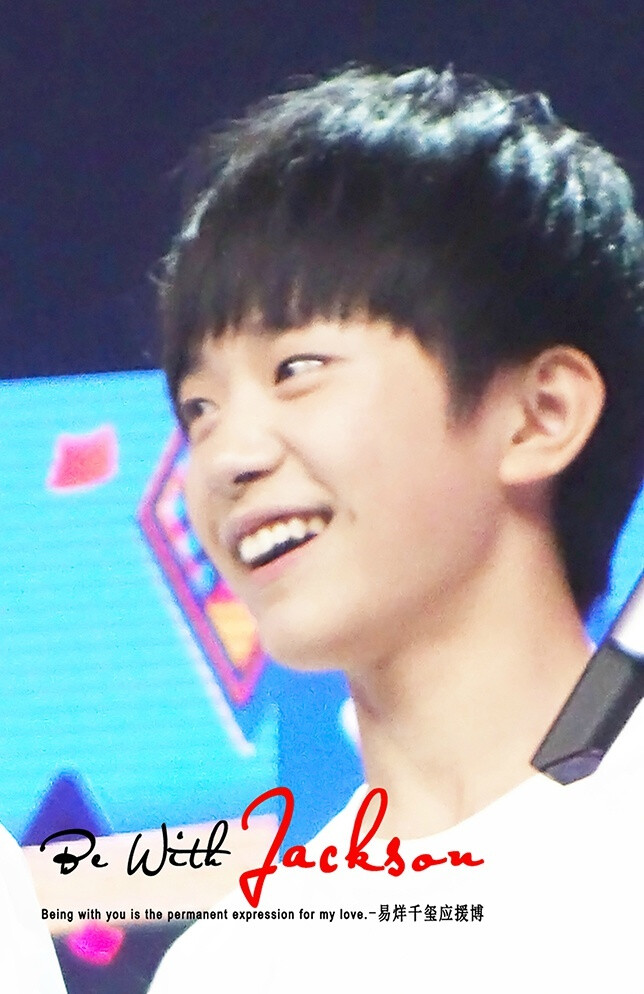 易烊千玺#易烊千玺# #tfboys易烊千玺# #舞蹈担当易烊千玺# TFboys易烊千玺